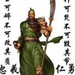 梦之蓝!t