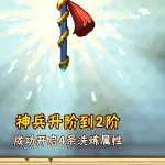 迷离迷糊
