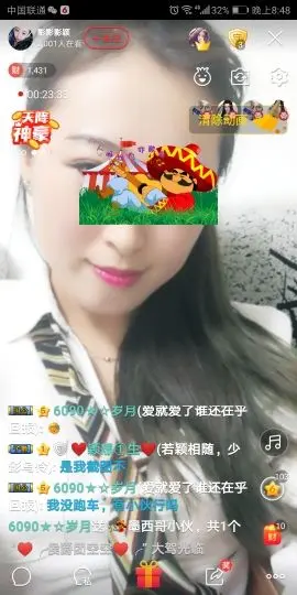 改变自己｡◕‿◕｡的主播照片