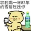 天涯浪子lmn