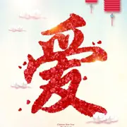 你那里下雨了吗☔️
