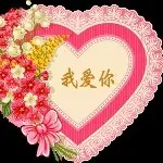 ぎ梦幻天使ぎ