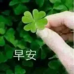 快乐喷泉