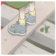 麦克。