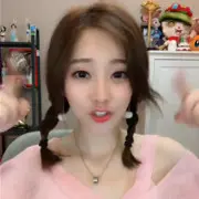 锦觅呀