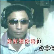 吉林💤缘尽梦醒