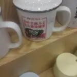 司空寄语