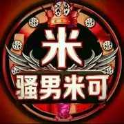 昵称违规，请重新修改