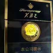 昭山1