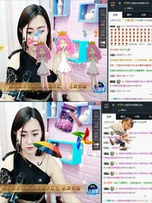 虎牙妹停播了的主播照片