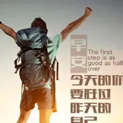 🏍🐗三贱客🦁