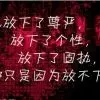 ペ*龍*ペ