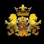 丿灬皇族丨小爺丶