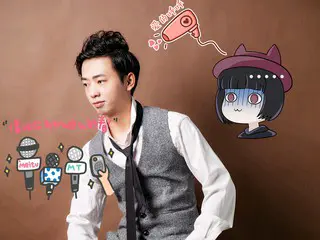 ✨媳婦⭐求🌙帶走✨的主播照片