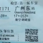 我会想念我爷爷的啊