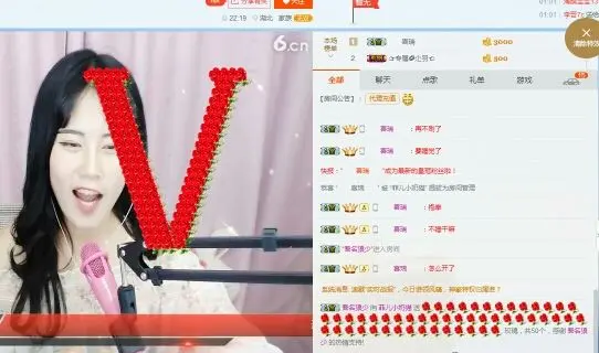 菲儿小奶猫的主播照片