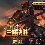 已封8富💔不能使用