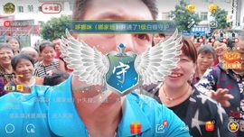 户外江哥主播照片