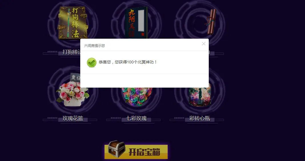 快樂^精灵的图片
