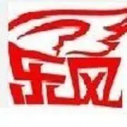 信仰之风╮♫つ風ゝ