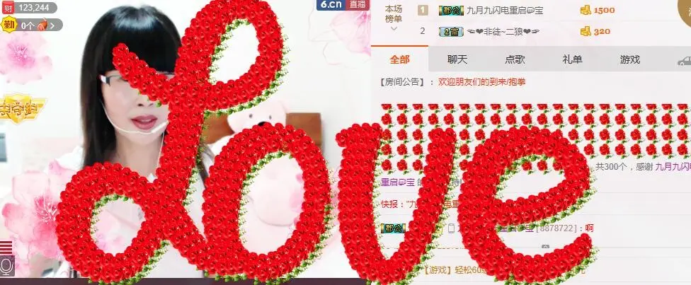 阿紫☜安儿的主播照片