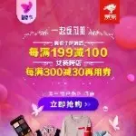 爱你呦88888