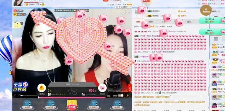 沫儿想升4冠的主播照片