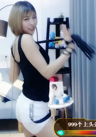 高級親蜜的图片