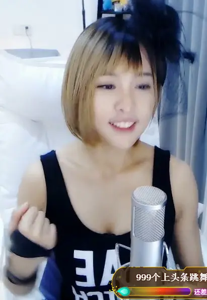高級親蜜的图片