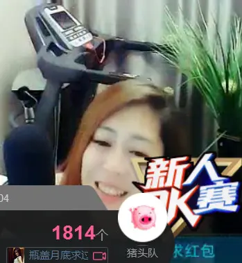 高級親蜜的图片