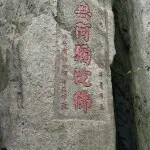 马哥577831
