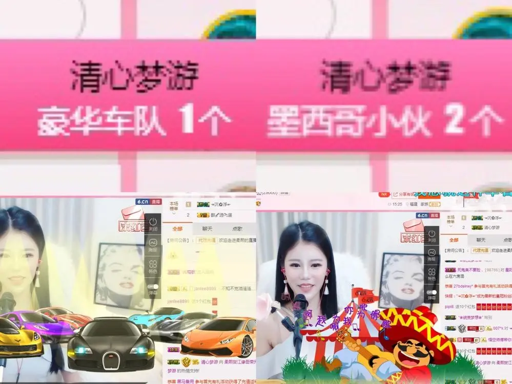 柔熙💕休息一段时间的主播照片