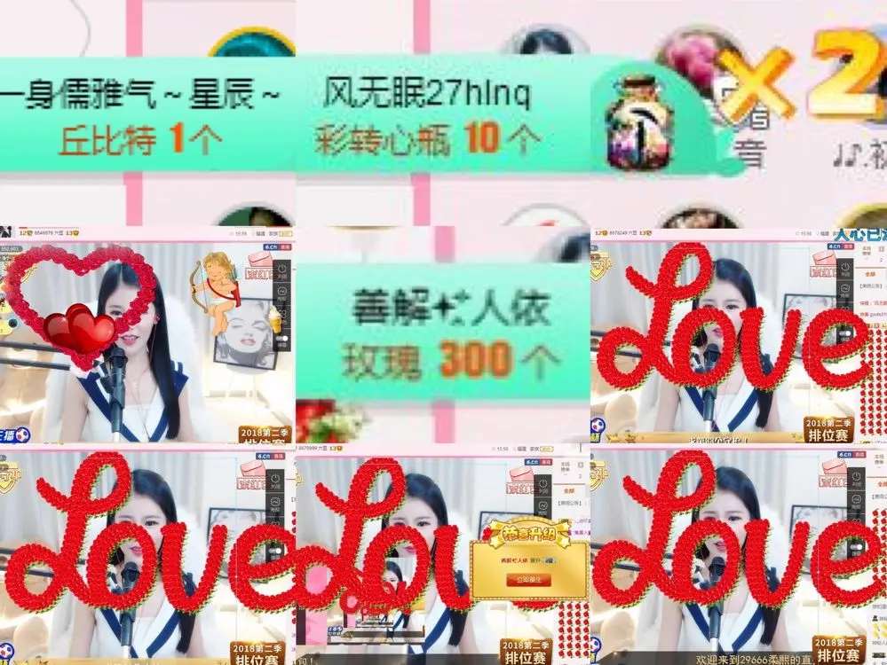柔熙💕休息一段时间的主播照片