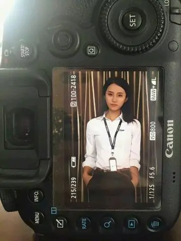 李狗蛋和张二花的主播照片