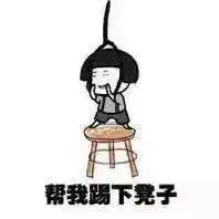 @沐久的主播照片