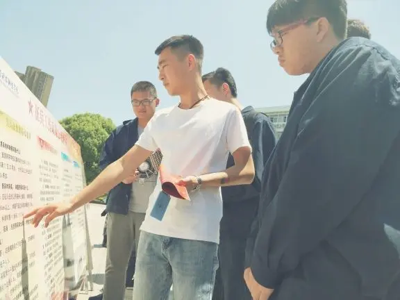 高小峰00的主播照片