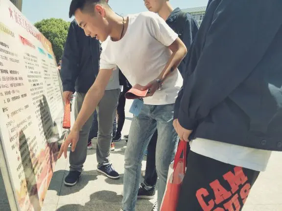 高小峰00的主播照片