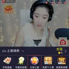 @张天师