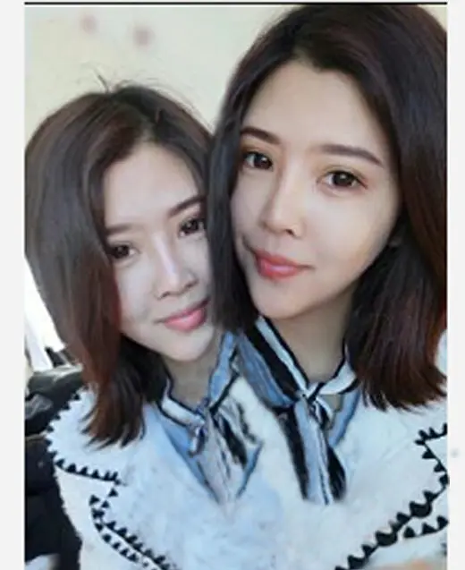 ☛嫑忈嘦您☚醉逍遥的图片