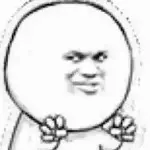 其实人生就那么回事