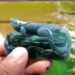 昵………称……？