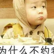 一马平川多