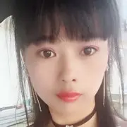 仙儿👏👏👏👏