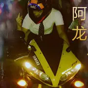 歌机，李小鑫