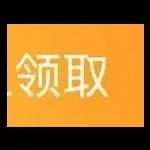？竹@破！