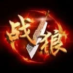 枝没烧玩红没了