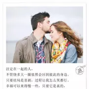 ～该醒醒了～