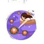 烈酒易醉yq
