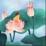 出污泥而不再有染