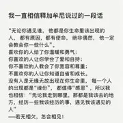 终点站⬇️